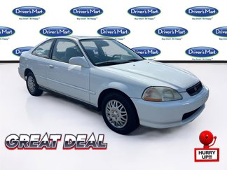 Used 1997 Honda Civic EX image 1