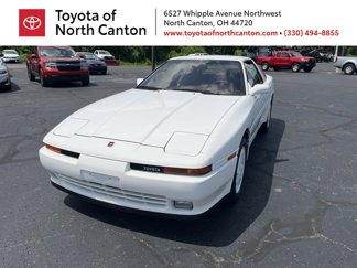 Used 1989 Toyota Supra image 1