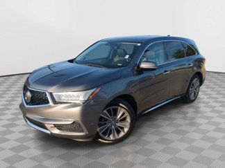 Used 2017 Acura MDX SH-AWD w/ Technology Package video 1