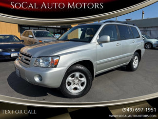 Used 2006 Toyota Highlander 2WD image 1