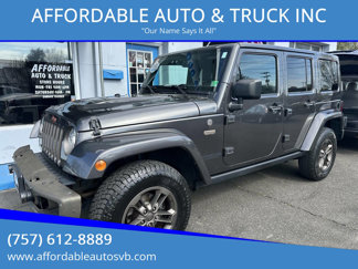 Used 2017 Jeep Wrangler Unlimited Sahara image 1