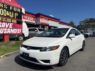 Used 2008 Honda Civic LX image 1