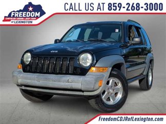 Used 2005 Jeep Liberty Sport image 1
