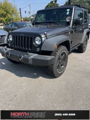 Used 2017 Jeep Wrangler Sport video 1