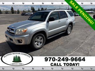 Used 2008 Toyota 4Runner SR5 image 1