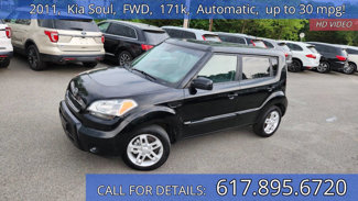 Used 2011 Kia Soul + image 1
