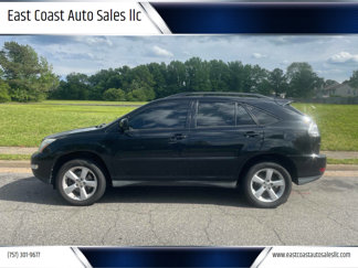 Used 2007 Lexus RX 350 AWD image 1