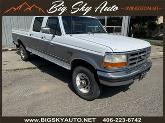 Used 1996 Ford F250 4x4 Crew Cab image 1