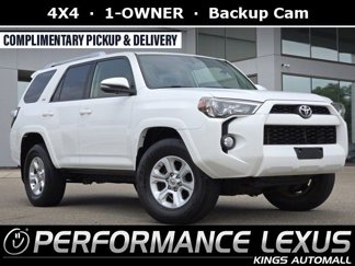 Used 2015 Toyota 4Runner SR5 image 1