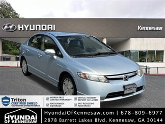 Used 2008 Honda Civic Hybrid Sedan image 1