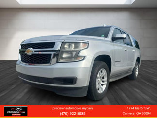 Used 2016 Chevrolet Suburban LS image 1
