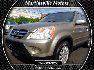 Used 2005 Honda CR-V EX image 1