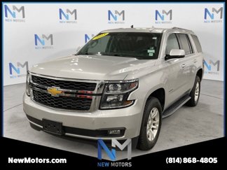 Used 2015 Chevrolet Tahoe LT w/ Luxury Package image 1
