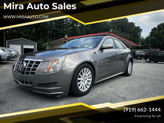Used 2012 Cadillac CTS Sedan image 1