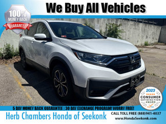 Used 2020 Honda CR-V EX-L image 1
