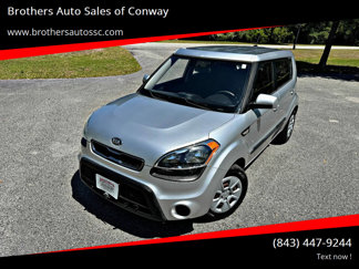 Used 2013 Kia Soul image 1