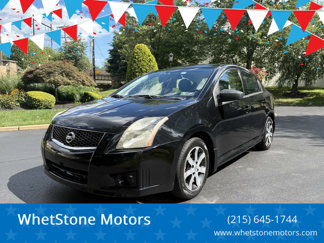 Used 2012 Nissan Sentra 2.0 SR image 1