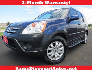 Used 2005 Honda CR-V EX image 1