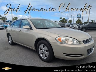 Used 2008 Chevrolet Impala LT image 1