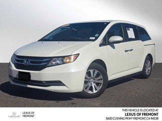Used 2016 Honda Odyssey EX image 1