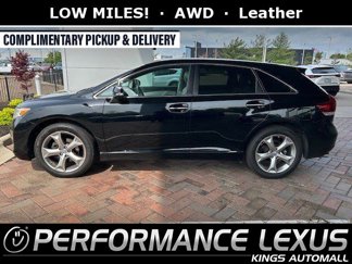 Used 2013 Toyota Venza XLE image 1