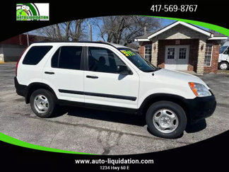 Used 2003 Honda CR-V LX image 1