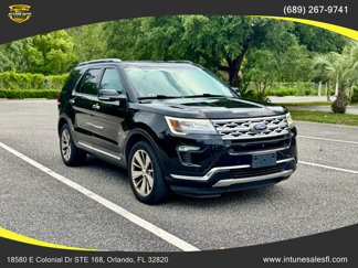 Used 2018 Ford Explorer Limited image 1