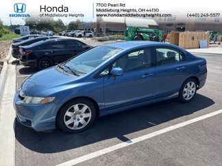 Used 2010 Honda Civic LX image 1