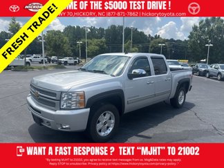 Used 2012 Chevrolet Silverado 1500 LT w/ All-Star Edition image 1