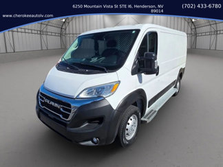 Used 2023 RAM ProMaster 2500 image 1