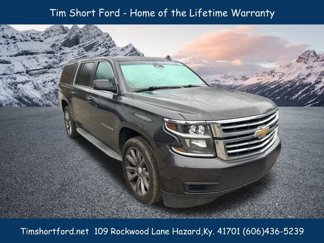 Used 2015 Chevrolet Suburban LT image 1