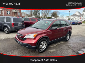 Used 2008 Honda CR-V LX image 1
