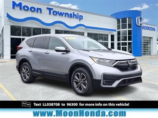 Used 2020 Honda CR-V EX image 1