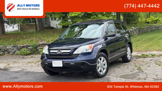 Used 2009 Honda CR-V EX image 1