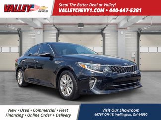 Used 2018 Kia Optima S w/ Panoramic Sunroof Package image 1