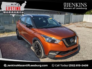 Certified 2020 Nissan Kicks SR image 1