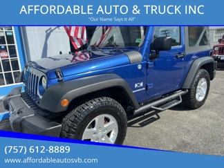 Used 2009 Jeep Wrangler X image 1