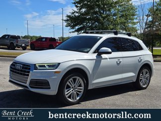 Used 2019 Audi Q5 2.0T Premium Plus w/ Premium Plus Package video 1