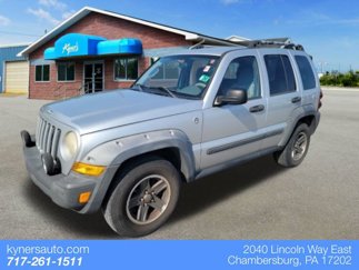 Used 2006 Jeep Liberty Renegade image 1