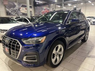 Used 2021 Audi Q5 2.0T Premium Plus w/ Premium Plus Package image 1