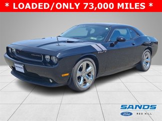 Used 2014 Dodge Challenger R/T Plus image 1