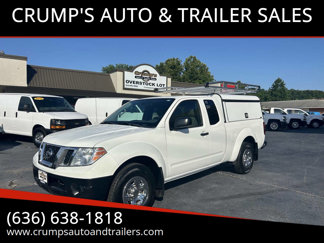 Used 2017 Nissan Frontier S image 1