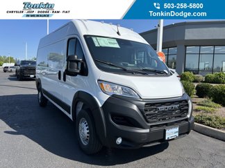 New 2025 RAM ProMaster 2500 w/ Convenience Group image 1