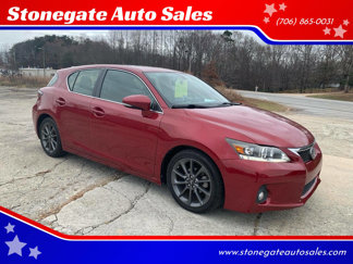 Used 2013 Lexus CT 200h image 1
