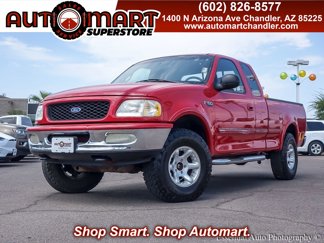 Used 1997 Ford F150 XL image 1