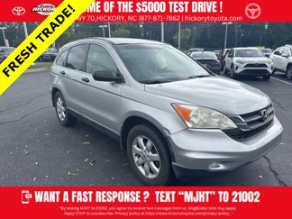 Used 2011 Honda CR-V SE image 1