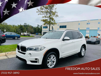 Used 2015 BMW X5 xDrive35i image 1