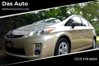 Used 2011 Toyota Prius Four image 1