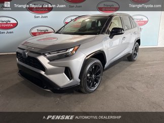 Used 2023 Toyota RAV4 XSE image 1
