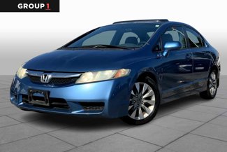Used 2011 Honda Civic EX-L image 1